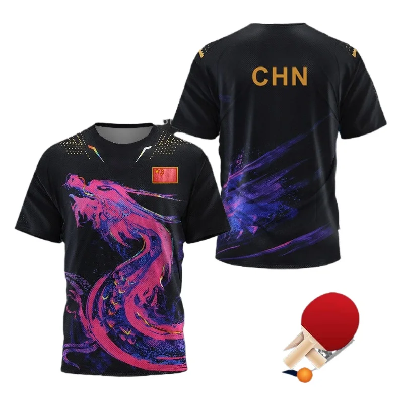 Badminton Vector - CHINA Dragon Table Tennis Graphic T