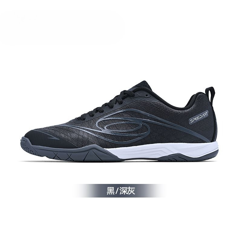 Original Brand Comfortable Bre - огляд і ціна Badminton Vector