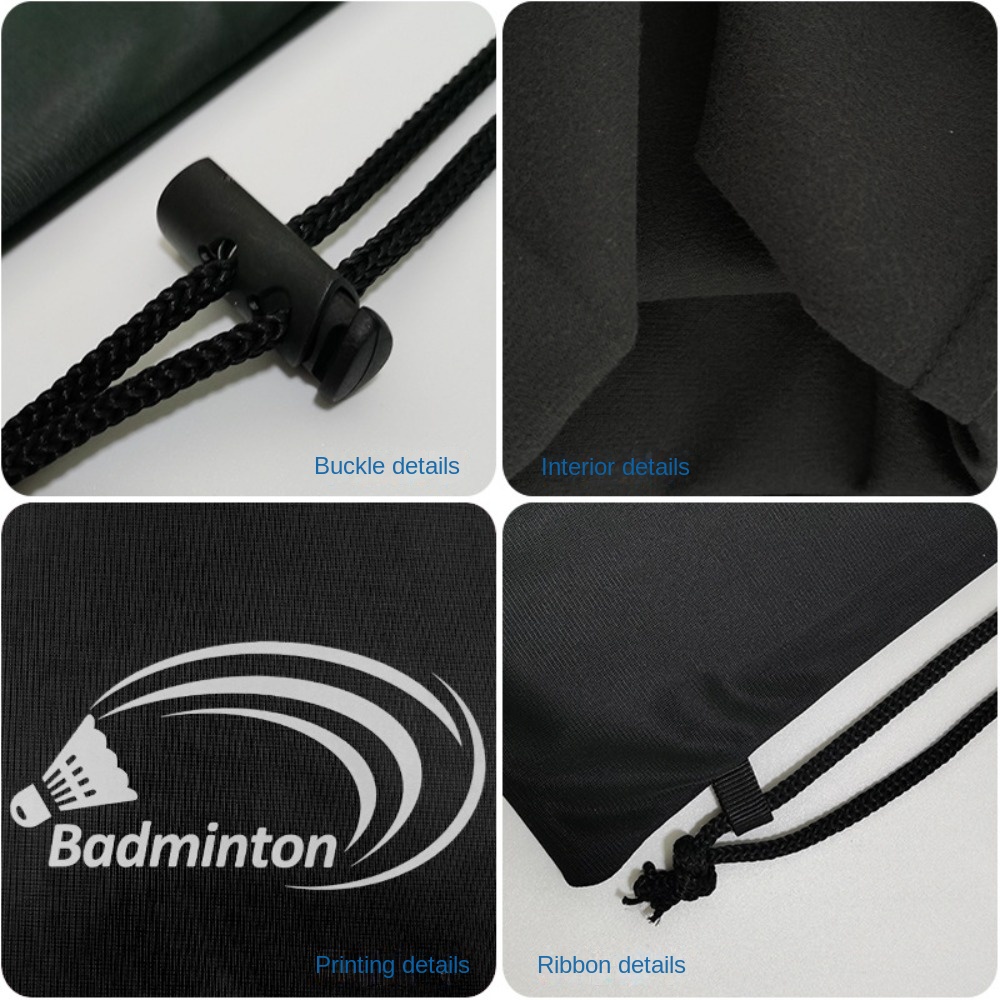 Thickening Badminton Rackets B - огляд і ціна Badminton World