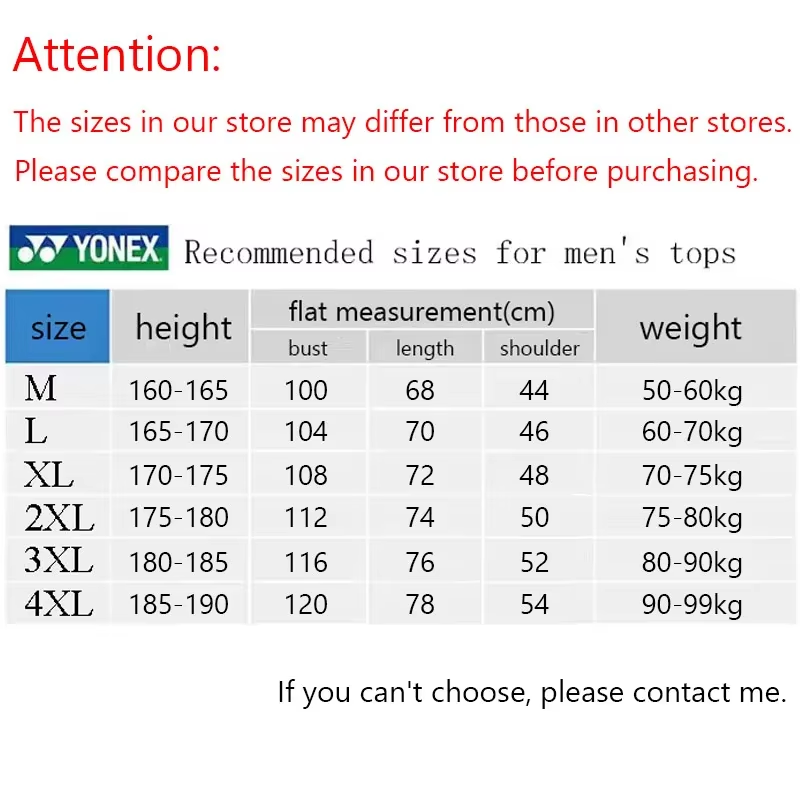 YONEX Badminton Suit Tennis Qu - огляд і ціна Badminton Rules