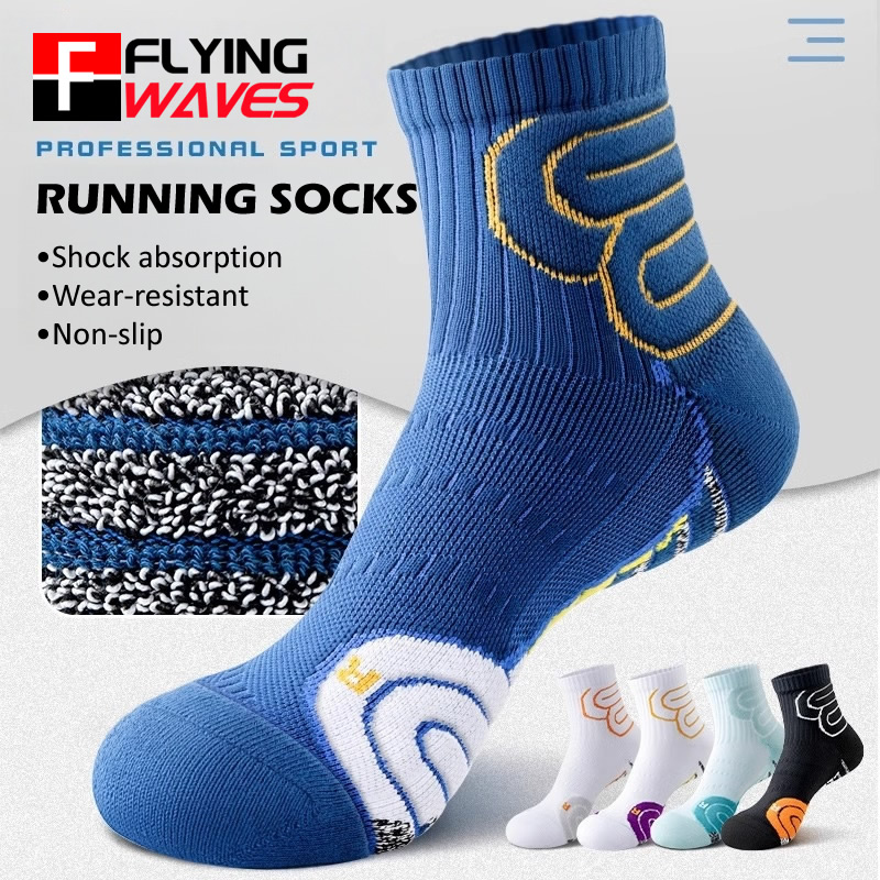 2 Pairs Professional Running M - огляд і ціна Badminton Rules
