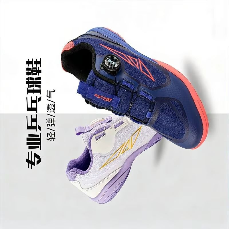 Professional Table Tennis Shoe - огляд і ціна Badminton Vector