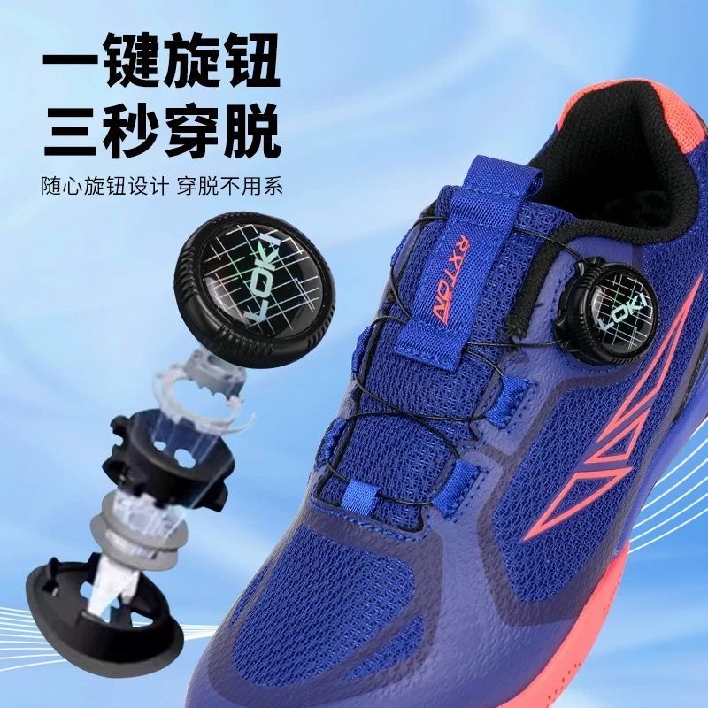 Professional Table Tennis Shoe - огляд і ціна Badminton Vector