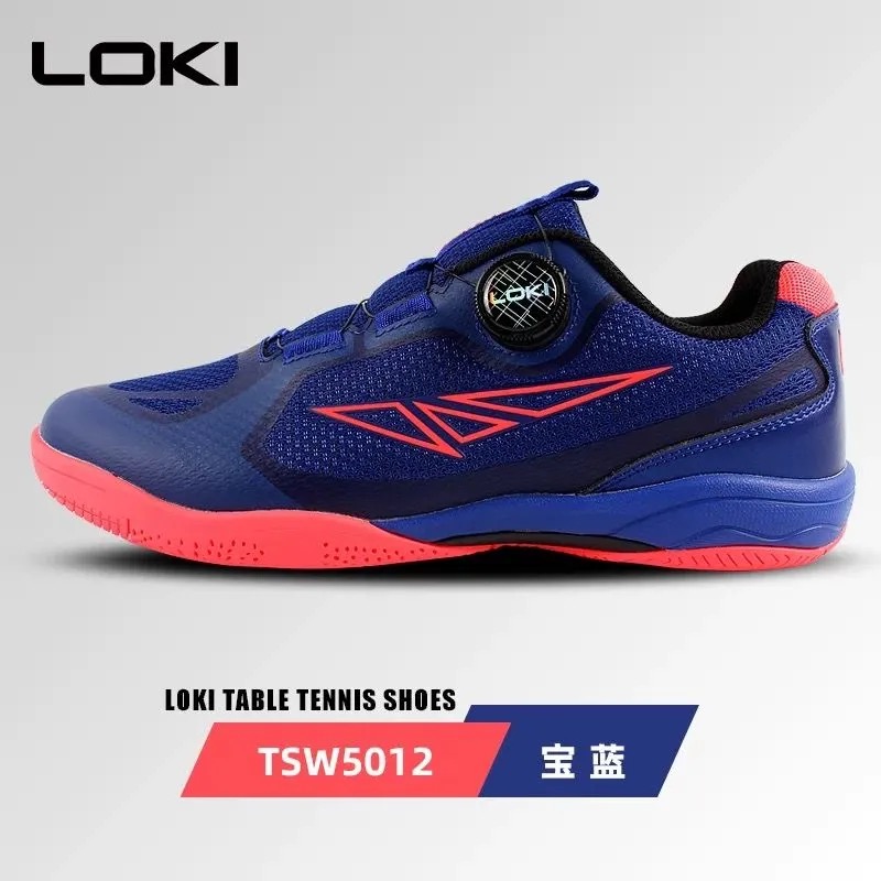 Professional Table Tennis Shoe - огляд і ціна Badminton Vector