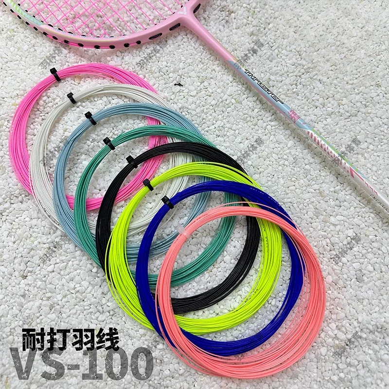 Original VS-100 Badminton Rack - огляд і ціна Badminton World