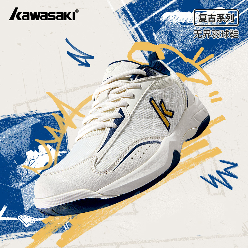 Kawasaki Retro High elasticity - огляд і ціна Badminton Vector