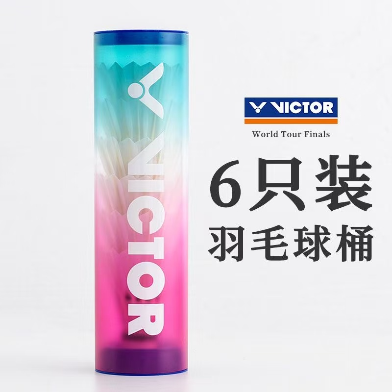 New Victor Badminton Shuttleco - огляд і ціна Badminton House