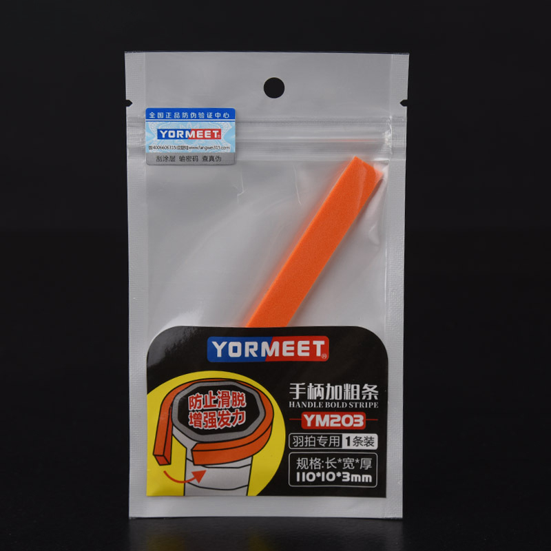 Badminton Racket Handle Grip E - огляд і ціна Badminton Grip Tape