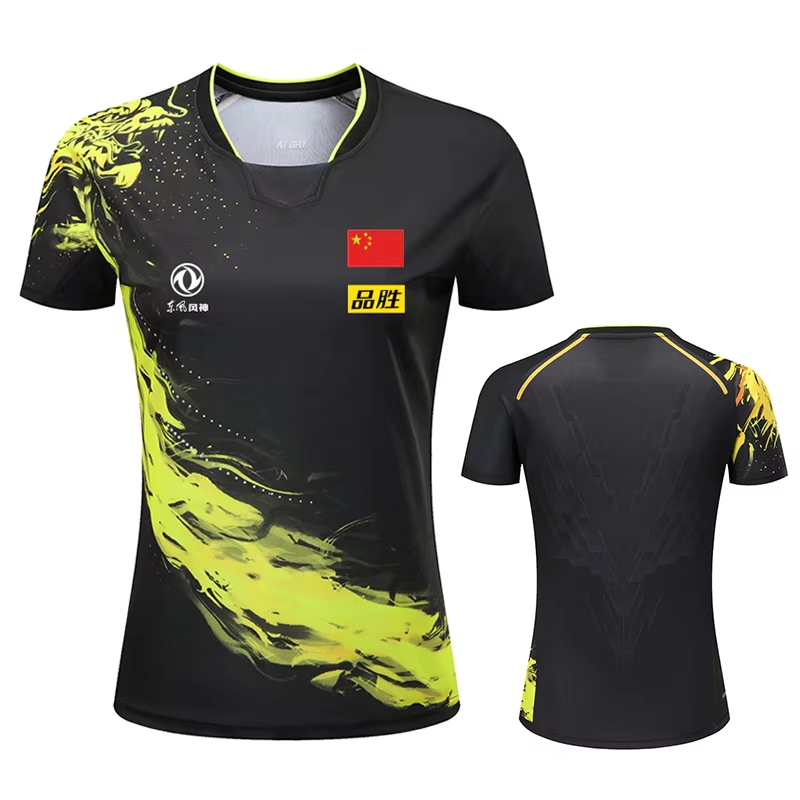 China Dragon Table Tennis Prin - огляд і ціна Badminton Vector