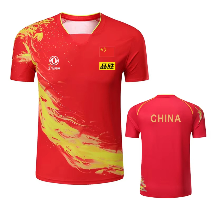 China Dragon Table Tennis Prin - огляд і ціна Badminton Vector