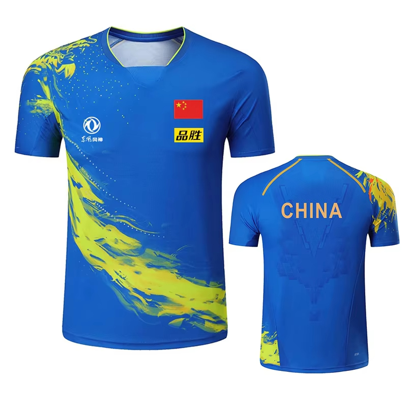 China Dragon Table Tennis Prin - огляд і ціна Badminton Vector